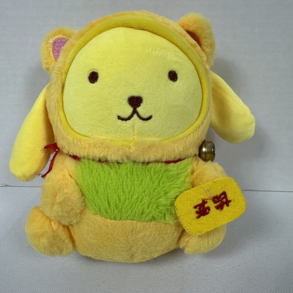 Sanrio Pompompurin Plush Hanging Doll Chinese New Year Lucky Charm Bell Yellow